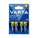 Батарейка щелочная VARTA LONGLIFE POWER Alkaline LR6/AA блистер 4 штуки 4906 фото 1