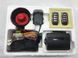 Сигнализация для грузовых автомобилей 24В Car Alarm System 1184074601 фото 5