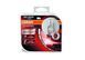 Лампы H1 24V 70W P14,5s Osram Trukstar pro +100% кт 64155TSP-HCB фото 1