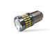 Led-лампа P21/5W BAY15d 12-24 V 54 SMD Canbus 1157 2 контакти Білого світла Аналог лампи P21/5W 961654 фото 4
