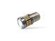 Led лампа PY21W Ba15s 12-24V 54 SMD 1156 1 контакт Желтого света Аналог лампы P21W; PY21W 961652 фото 4