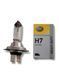 Лампа H7 24V 70W PX26d Heavy duty HELLA 8GH007157-241 фото 1