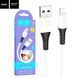 Кабель USB - Lightning L1м 2.4A Magic silicone X82 фото 1