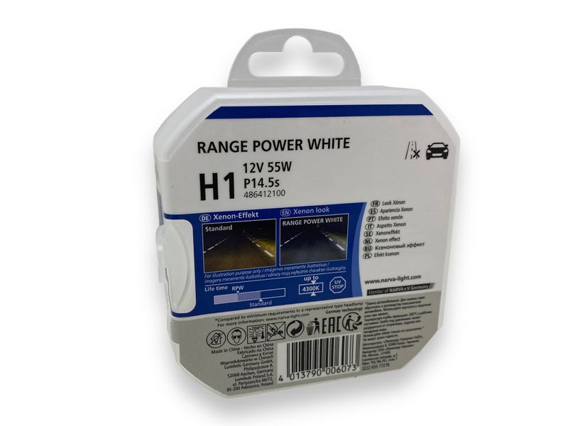Комплект ламп H1 12V 55W P14,5s Narva Range Power White (Box 2шт) 48641 фото