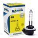 Лампа H27 12V 50W PGJ13 H27/2 (882) NARVA Standart 48056 фото 1