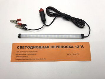 Світлодіодна автомобільна переноска 12 В 00060 фото