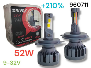 Світлодіодні лід лампи H4 52W 12-24V 12000LM 6000K Canbus Drivex AL-01 PRO +210% 960711 фото