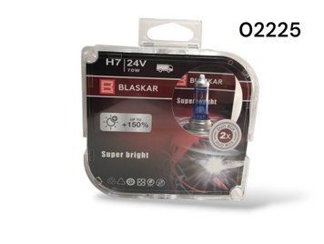 Комплект ламп H7 24 V 70 W PX26d + 150% Super bright Blaskar (2 шт.) 02225 фото