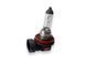 Лампа H11 24V 70W PGJ9-2 Trucklight BOSCH шт 302481 фото 2