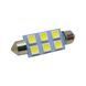 Led лампа салону C5W 41мм 5050 6SMD Біла 24V 943 фото 1