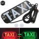 Автомобільна Led табличка TAXI на 2 режими Зелений/Червоний з кнопкою 96555 фото 1