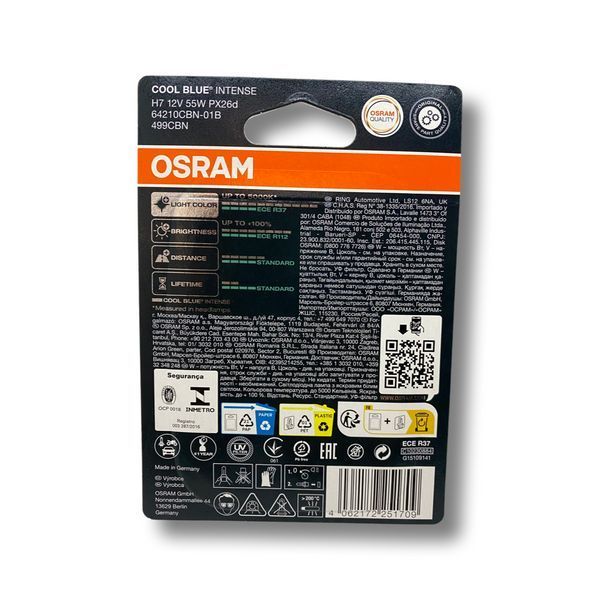 Лампа H7 12V 55W Cool Blue +100% OSRAM blister 1 шт 64210CBN-HBC-01 фото
