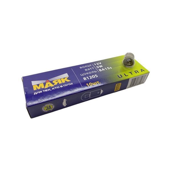 Лампа R5W 12V BA15s Ultra 5W МАЯК 81205 фото