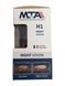 Лампы Н1 70W 24V МТА +80% Night Vision комплект (2 шт) 80117NVB2 фото 3