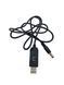 USB кабель перехідник для живлення роутера 5V-12V C&Q-100 фото 2