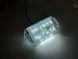 Ліхтар габаритний led яскравий Білий 12-24V 6 Led 01965 фото 1
