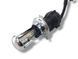 Лампа ксенон H4 5000K 35W 12V Bi-xenon EA Light X (1 шт) 960754 фото 2