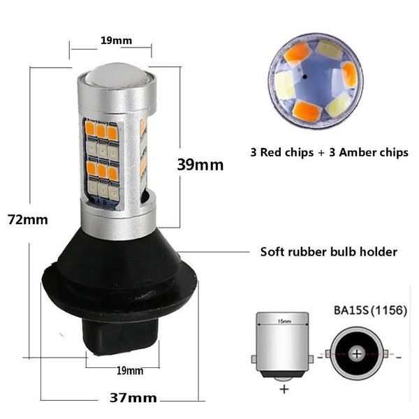 Светодиодные Led лампы DRL ДХО с функцией поворота Белый/Желтый W21/5W смещеныйцоколь 01273 фото