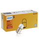 Лампа R5W 12V BA15s 12821CP PHILIPS 12821CP фото 1