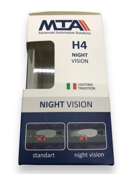 Комплект ламп Н4 24V 70/75W МТА Night Vision +80% 84165NVB2 фото