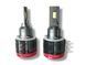 Лед лампы h15 55W 12-24V 10000LM 6500K F-55 Canbus H15 Led headlight с обманками 960768 фото 4