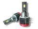 Лед лампы h15 55W 12-24V 10000LM 6500K F-55 Canbus H15 Led headlight с обманками 960768 фото 1