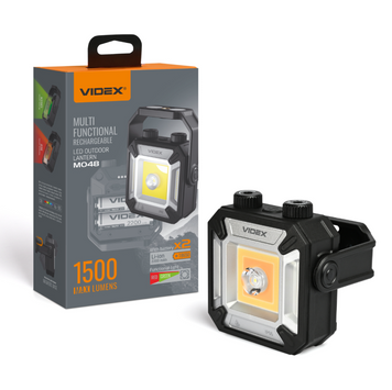 Портативний багатофункціональний світлодіодний ліхтар VIDEX VLF-M048 1500 Lm 5000K M048 фото